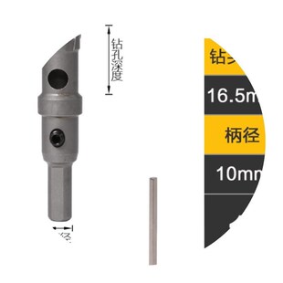.孔器专用c27mm-27mm12mm-27mm开孔27mm金属铁板钻头不锈不锈钢mm