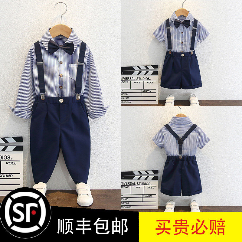 男童礼服帅气衬衫背带裤三件套花童婚礼生日周岁礼服儿童西装套装