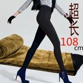加长加绒学生保暖裤 冬内穿光面加厚高腰N版 大码 女款 棉裤 高个子超