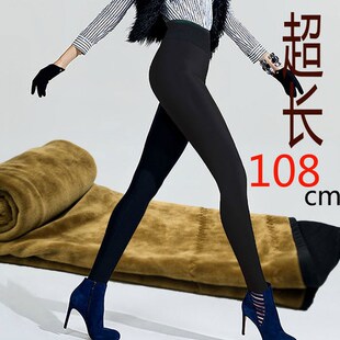 女款加长加绒学生保暖裤冬内穿光面加厚高腰N版大码棉裤高个子超