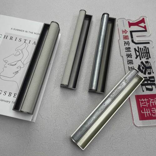 隐形内嵌拉手f柜门衣柜免打孔推拉门现代简约暗装榻榻米极简门把