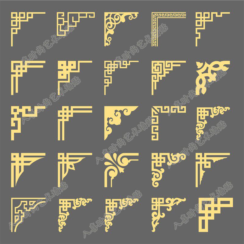 中式金色对角花边边框墙贴纸幼儿园教室店铺玻璃门电视墙装饰贴纸