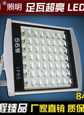 LED挑臂平面铝材路灯头 28W42W56w70w98w112W 单颗LED道路高杆灯