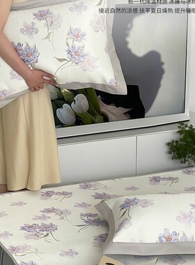 A类冰丝凉席三件套可折叠水洗冰感藤席床笠款软席夏季高端空调席