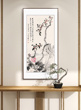 张大千玄关装饰画新中式挂画走廊过道竖版客厅背景墙壁画春满福多