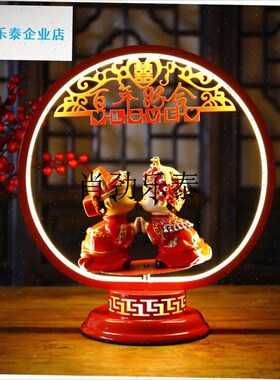 l婚庆台灯红色创意婚F房床头灯B卧室一对结婚礼物浪漫新娘陪嫁长