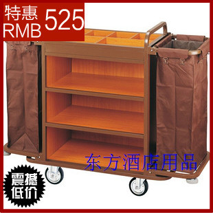 酒店客房服务车酒店清洁车 楼层服务车 手推车布Y草车房口车