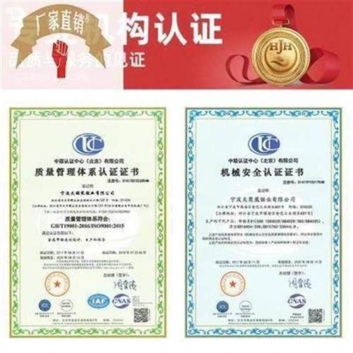 速发凰双金属带锯条 金l属切割锋钢35EE05高速网锯条4115机用带锯