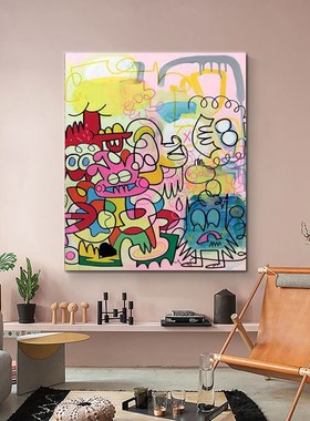 创意涂鸦小众艺术客厅装饰画多巴胺色系纯手绘油画卡通儿童房挂画