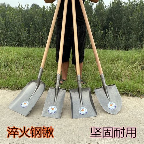 铁锹农用挖土铲子木柄铁锹铲雪方头尖头全钢户外农用工具加厚大号