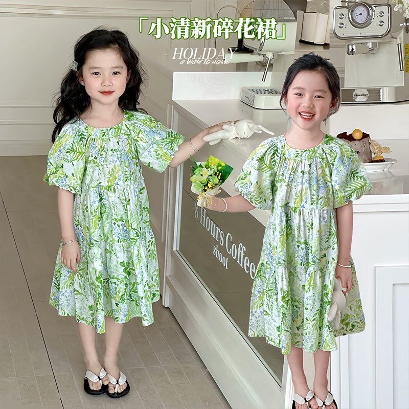 女童碎花连衣裙夏季2025新款小女孩度假风洋气小清新泡泡袖公主裙,童装/婴儿装/亲子装,连衣裙,淘宝优惠券,粉丝福利购,淘宝优惠卷