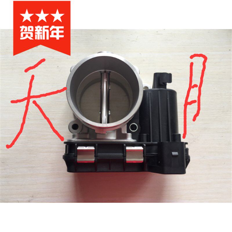 上汽大通V8f0节气门大通V80国五节气门阀体大通V80节气门原厂配件