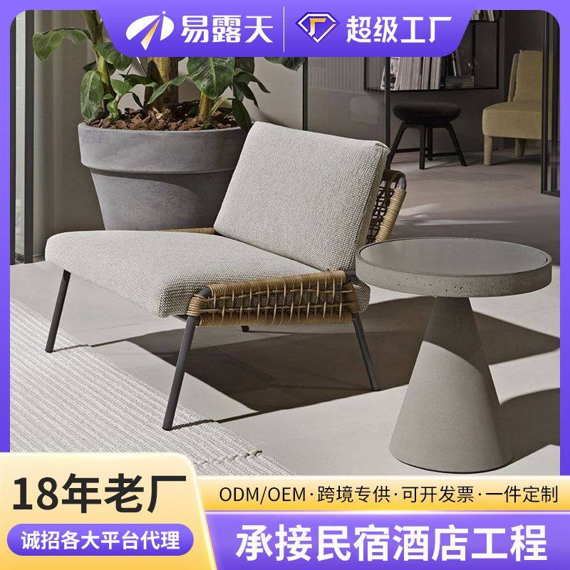 北欧户外藤椅阳台休闲藤编家具庭院桌椅三件套花园茶几.组合藤桌,住宅家具,桌椅套件,淘宝优惠券,粉丝福利购,淘宝优惠卷