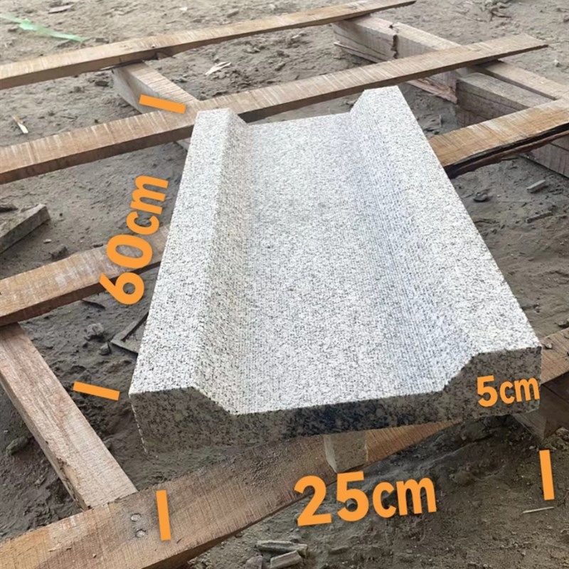 花岗岩石材大理石广场地砖水沟盖板排H水篦子雨漏水沟盖板格栅盖,基础建材,天然大理石,淘宝优惠券,粉丝福利购,淘宝优惠卷