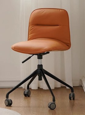 北欧办公电脑椅现代简约家用书桌椅带轮可升降旋转椅餐椅办公椅子