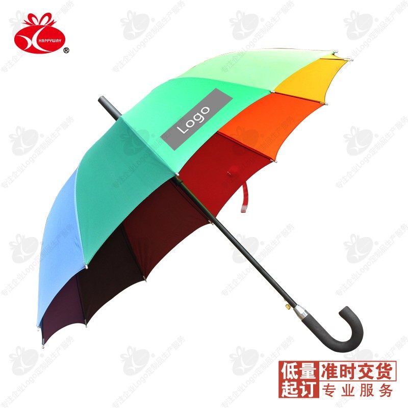 长柄雨伞定制logo弯柄广告伞定做企业展会活动宣传送客户实用礼品