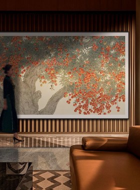 中式高档酒店大堂装饰画现代简约客厅餐厅荔枝沙发壁画背景墙挂画