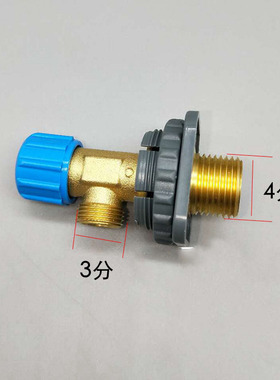 隐藏式水箱配件挂墙式挂壁马桶进水角阀入墙式止水阀门开关三角阀