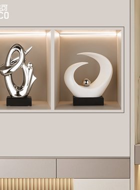 现代轻奢风高级感客厅电视柜橱柜艺术摆设装饰品家居工艺品侘寂风