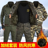 冬季 男加绒保暖劳保服纯棉电焊工服防烫阻燃防寒服 加厚工作服套装