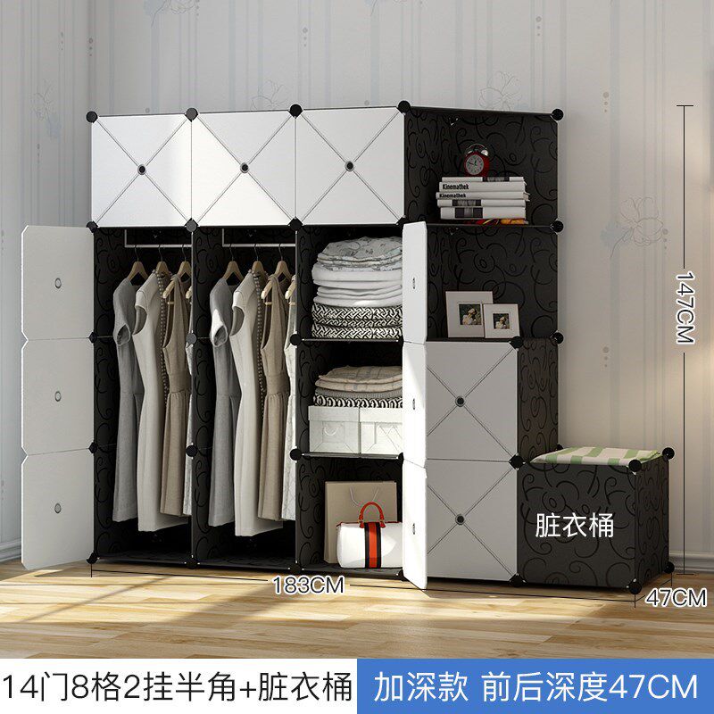 俊逸简易衣柜小号迷你衣橱70-80公分宽单人组装布艺便.携式宿舍挂