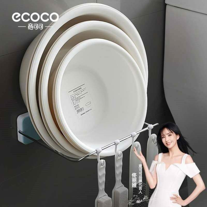 放收纳置物免打孔洗脸盆壁挂浴室盆子卫生间脸盆架架子厕所洗手间