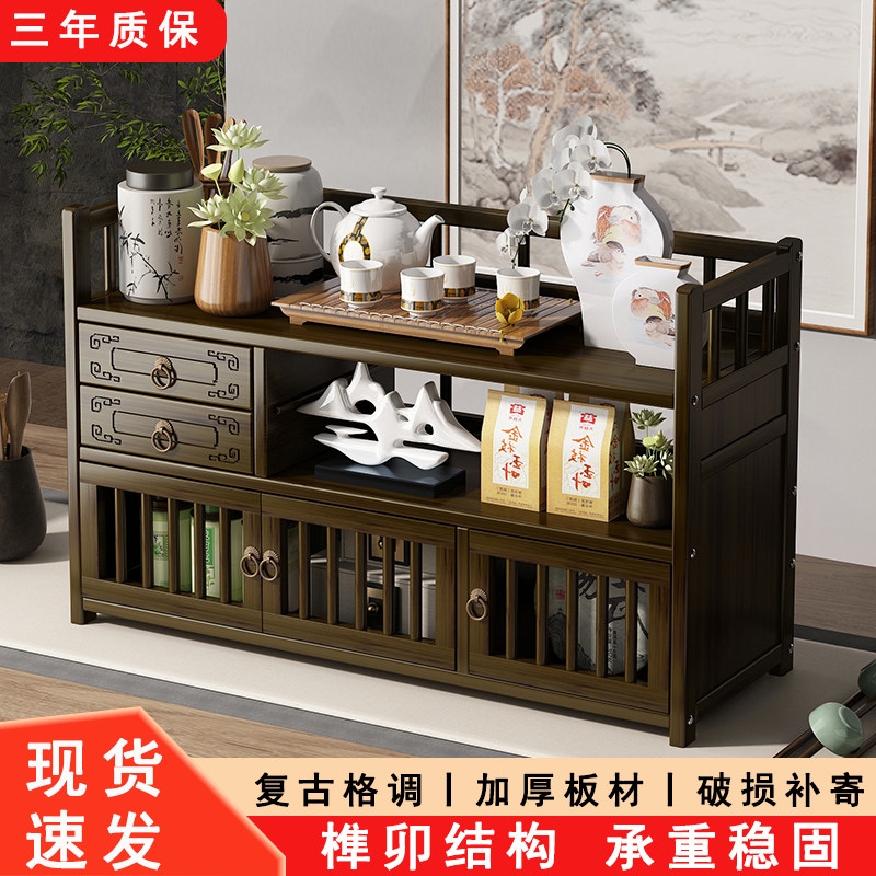 置物架桌面收纳架新中式博古架小摆件展示L架非实木茶壶摆放架多,住宅家具,搁板/置物架/家用陈列架,淘宝优惠券,粉丝福利购,淘宝优惠卷