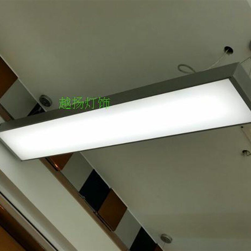 办公室长条日光灯盘1200 200led荧光灯天花灯铝材格栅灯led防尘灯