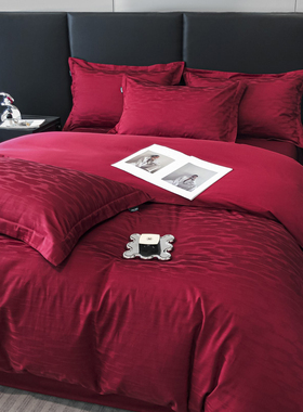 简约婚庆120支纯棉大q红色四件套陪嫁全棉床笠单喜被结婚床上用品