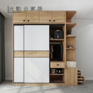 北影云家居移门衣橱推拉门衣柜简约现代趟门衣柜实Y木芯板可定制