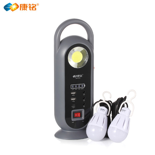 LED多功能手提露营帐篷灯家用停电备用应急灯夜市地摊照明可充电