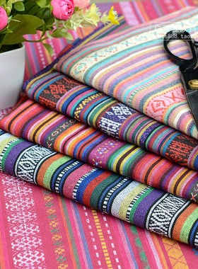 壮族布艺广西民族风特色布料面料 壮锦展示会议活动桌布软装铺料