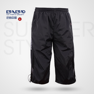 沙滩裤 夏季 加肥加大男裤 七分裤 宽松 短裤 运动裤 大码 男士 7分裤