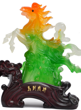 马到成功马摆件工艺品家居摆设办公室办公桌客厅电视柜装饰品礼品