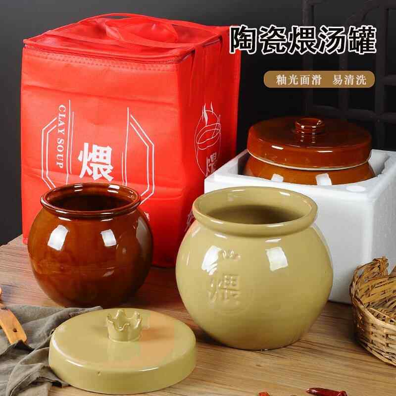 加厚鸡汤罐商f用耐高温陶瓷罐灰塘鸭瓦罐汤土罐盐焗煨汤罐定制包