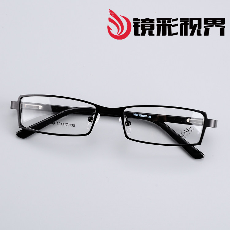 细腿板材全框眼镜架男款小脸方形眼镜框弹簧腿配近视成品眼镜 潮