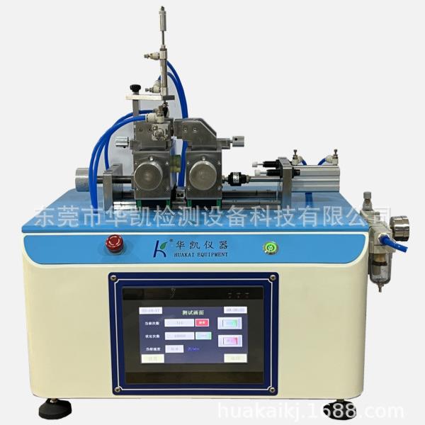 现货直销塑料插扣疲劳试验机箱包配件测试设备