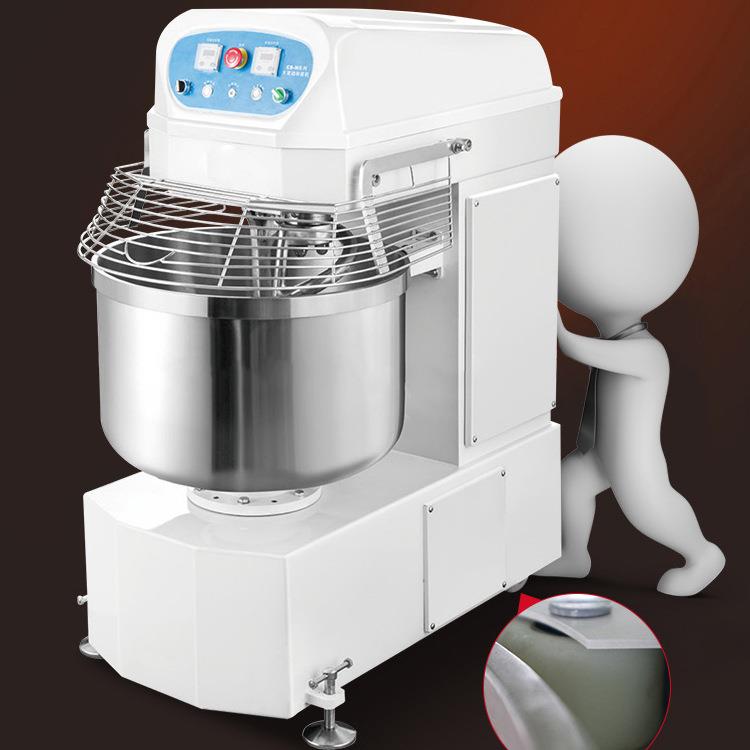 50L双速双动和面机商用面团和面机20kg面粉揉面机面粉搅拌机现货