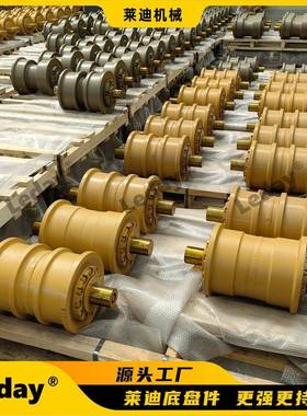 山推D60推土机支重轮工厂185-40-15000托轮支撑轮195-30-01121