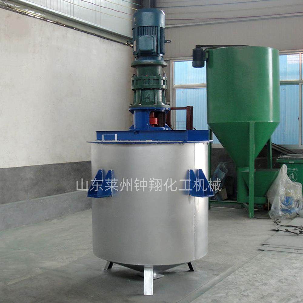 真石漆油漆质感漆搅拌机立式混合机不锈钢搅拌罐,工业油品/胶粘/化学/实验室用品,其他实验室设备,淘宝优惠券,粉丝福利购,淘宝优惠卷