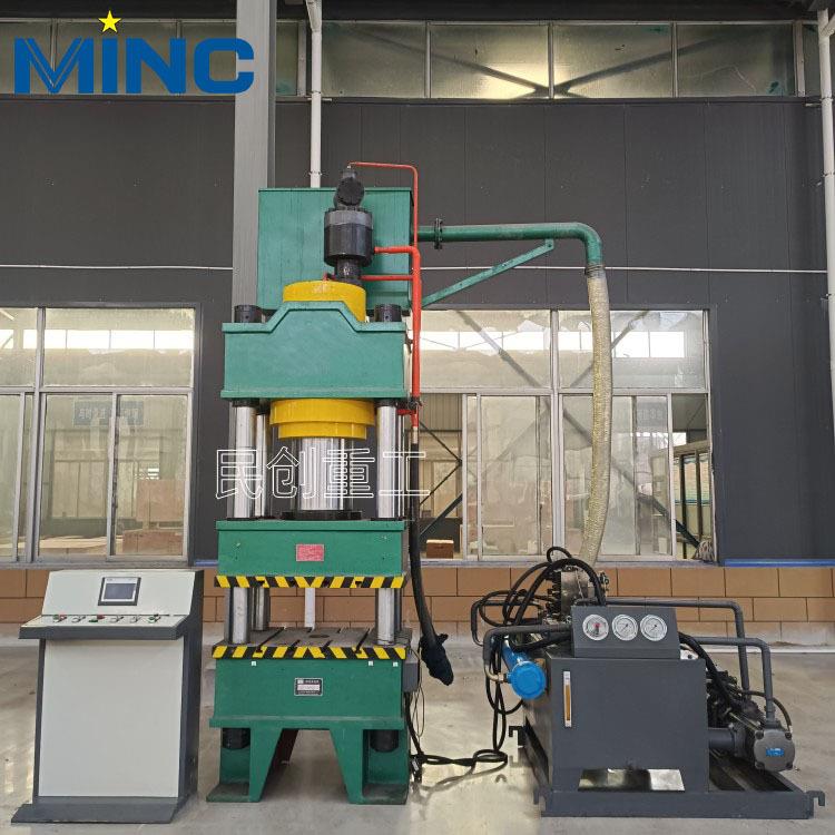 标配315三梁四柱液压机压制暖气片伺服油压机蛭石板成型机