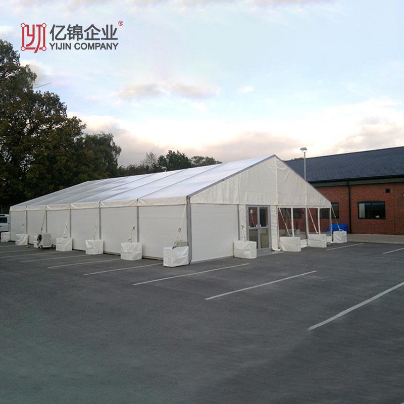 户外可移动人字顶篷房铝合金pvc篷布派对临时活动遮阳帐篷tent