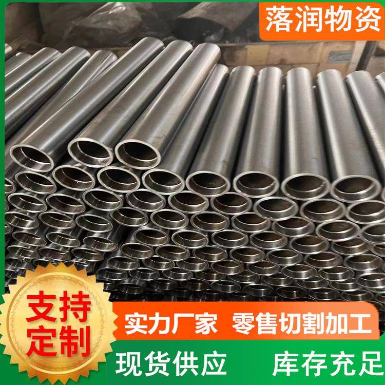 精密镀铬管20号45号精密空心管切割光亮防锈精密小管冷拔镀铬管