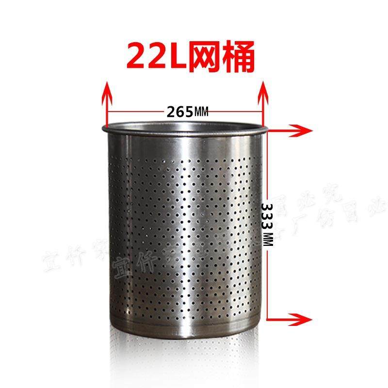 自酿酒设备过滤网桶304不锈钢皮渣分离设备葡萄酒过滤器