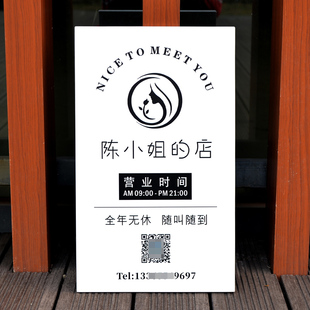 实木创意招牌logo门牌木牌w简约工作室标识牌网红木牌定制门头挂