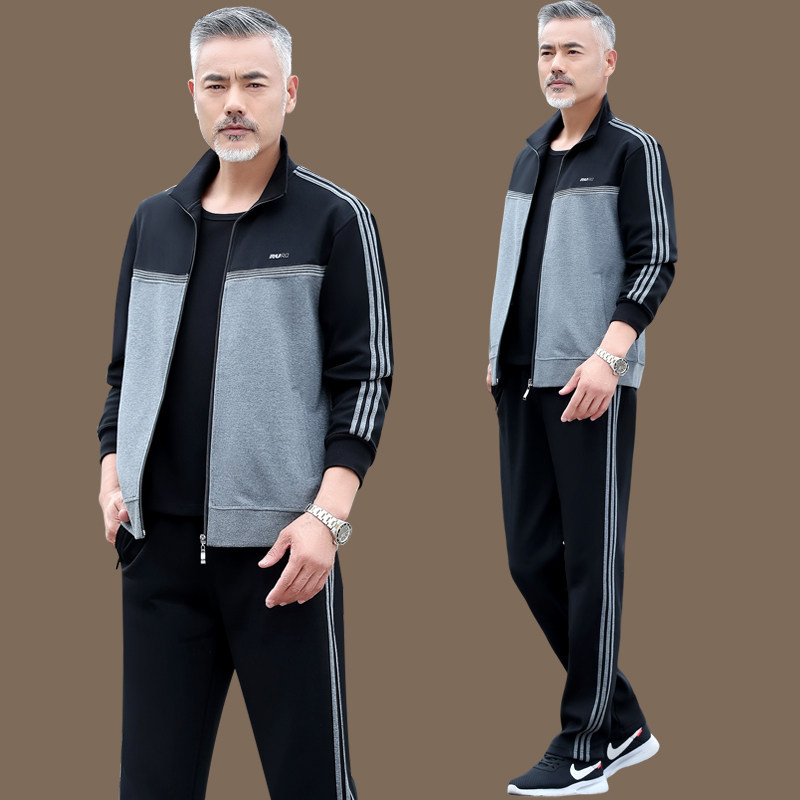 中老年男装爸爸套装春秋款中年男士运动服休闲秋季两件套宽松外套