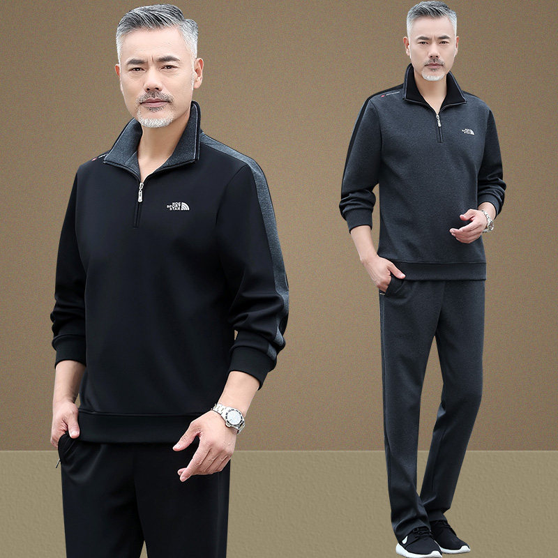 运动休闲套装男春秋季中老年男装秋装爸爸卫衣大码翻领两件套衣服