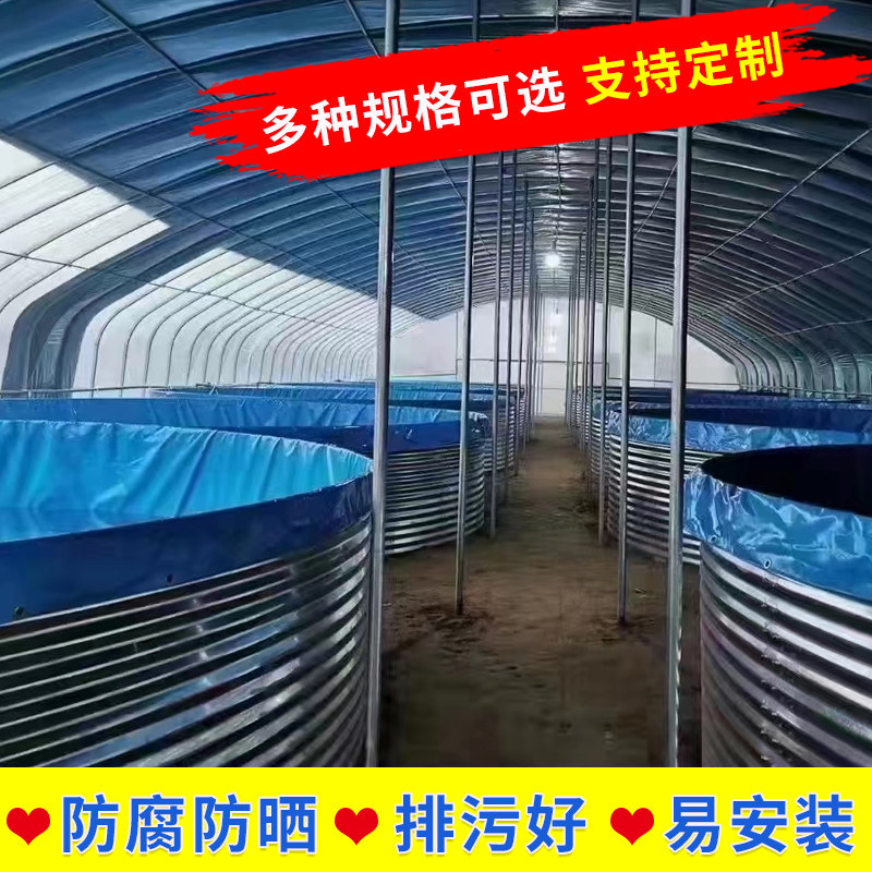 养殖鱼池镀锌板刀刮防水帆布户外组装圆形水箱池高密度加厚蓄水桶,畜牧/养殖物资,水产设备/水产用具,淘宝优惠券,粉丝福利购,淘宝优惠卷