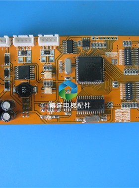 博林特电梯配套708A外呼板DP3202D1-MATN-4 国际双层显示板 全新