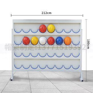 直销现货安全帽架子放置架头盔喷塑工G地放置摆放架柜式展示架帽